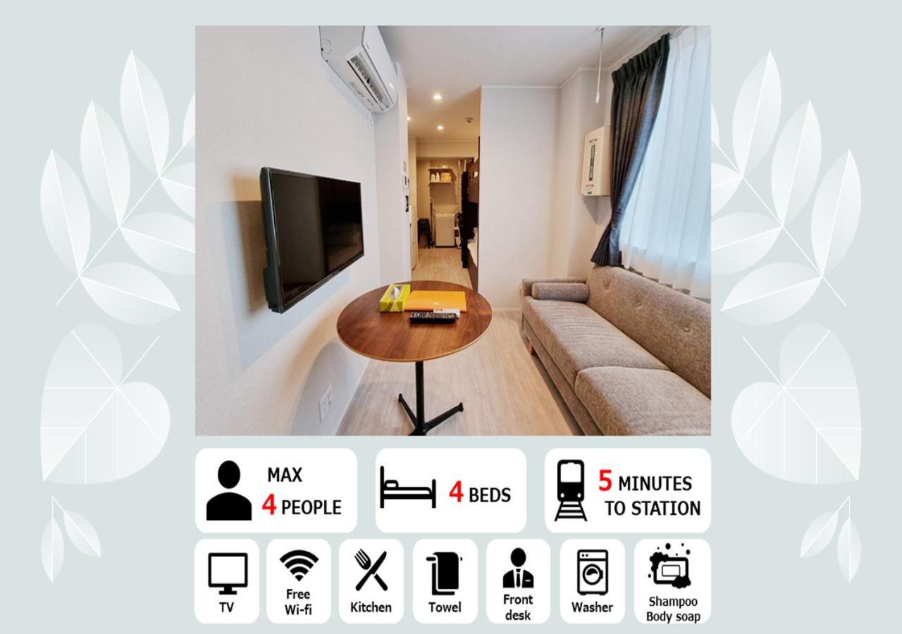 טוקיו Prism Inn Asakusa מראה חיצוני תמונה